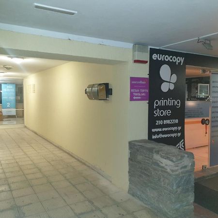 Glyfada Path Of Poets Appartement Athene Buitenkant foto