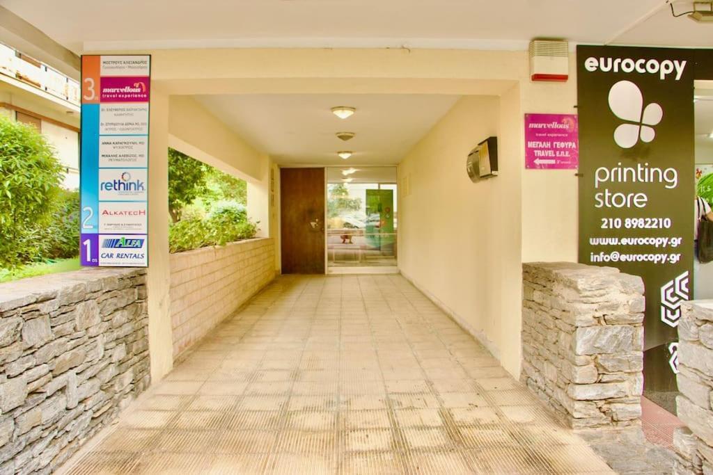 Glyfada Path Of Poets Appartement Athene Buitenkant foto